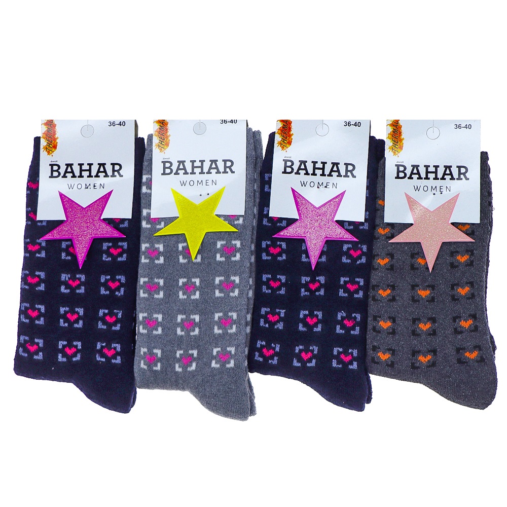 Bahar 3043 Bayan Likralı Desenli Havlu Soket Çorap - Karışık Renk