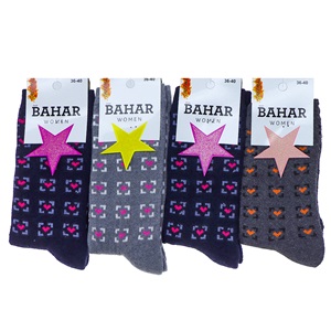 Bahar 3043 Bayan Likralı Desenli Havlu Soket Çorap - Karışık Renk