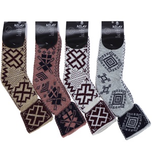 Nilay Bayan Desenli Yün Akrilik Soket Çorap -Karışık Renk