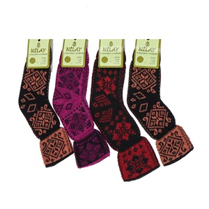 Nilay Bayan Desenli Yün Akrilik Soket Çorap -Karışık Renk