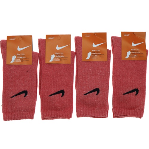 Nike Marka Unisex Likralı Tenis Spor Çorap - Siyah - PAKET İÇİ TEK RENK