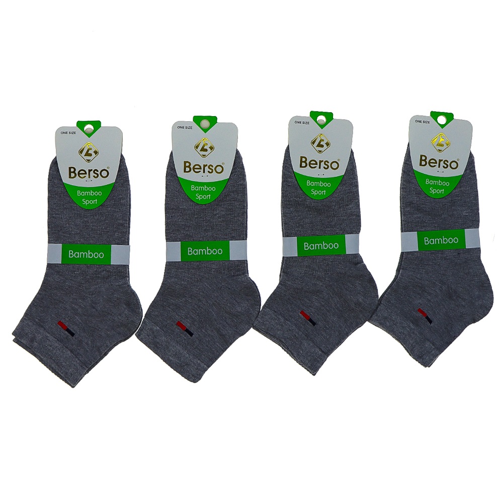 Berso 0701 Erkek Bambu Likralı Patik Çorap - Bej - PAKET İÇİ TEK RENK