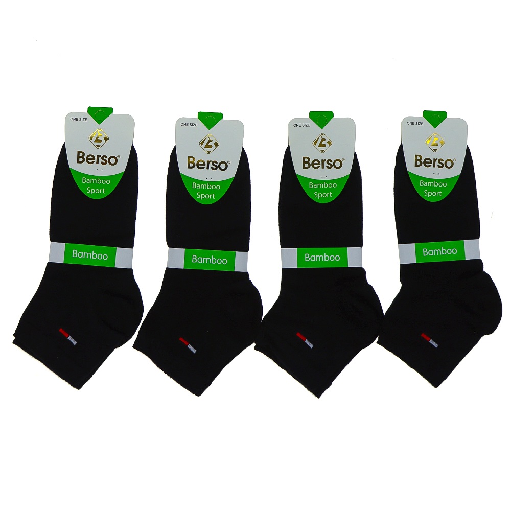 Berso 0701 Erkek Bambu Likralı Patik Çorap - Bej - PAKET İÇİ TEK RENK
