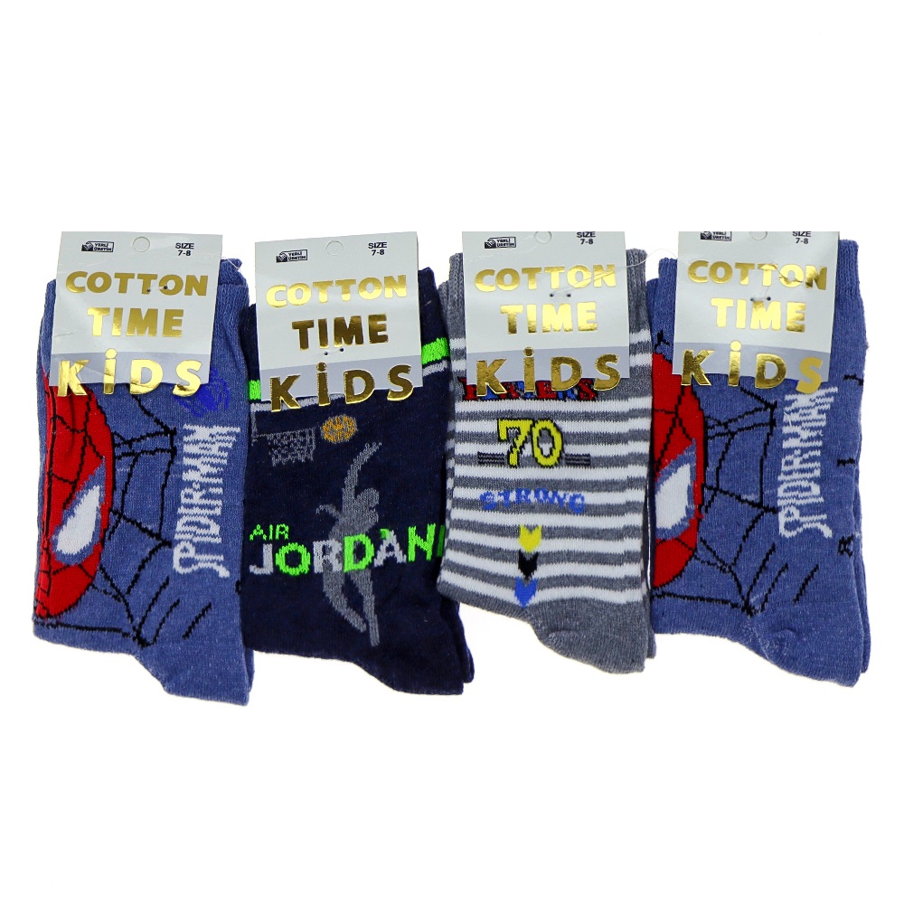 Cotton Tıme Kıds 3544 Erkek Çocuk Soket Çorap - Karışık Renk - 7-9 YAŞ