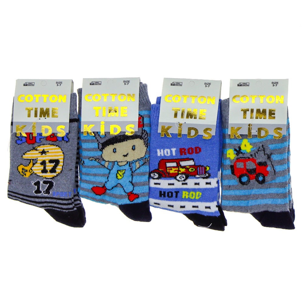 Cotton Tıme Kıds 3544 Erkek Çocuk Soket Çorap - Karışık Renk - 7-9 YAŞ