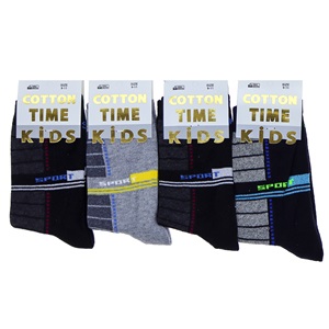 Cotton Tıme Kıds 3544 Erkek Çocuk Soket Çorap