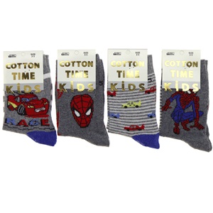 Cotton Tıme Kıds 3544 Erkek Çocuk Soket Çorap - Karışık Renk - 7-9 YAŞ