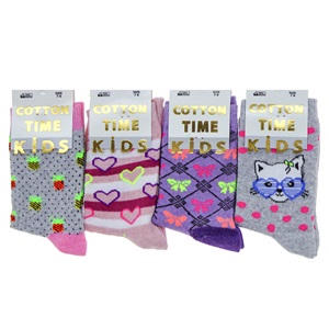 Cotton Tıme Kıds Kız Çocuk Soket Çorap - Karışık Renk - 5-7 YAŞ