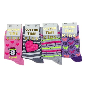 Cotton Tıme Kıds Kız Çocuk Soket Çorap - Karışık Renk - 5-7 YAŞ