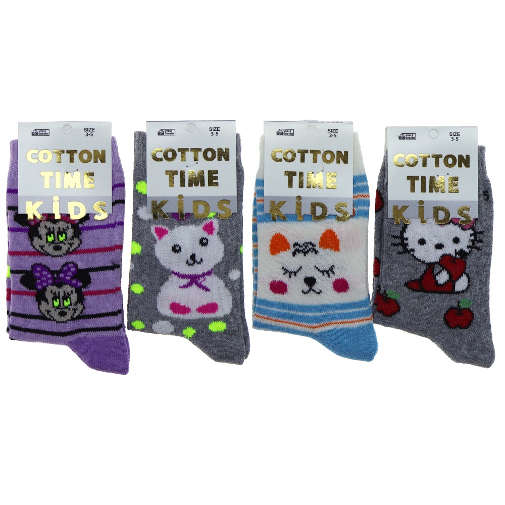 Cotton Tıme Kıds Kız Çocuk Soket Çorap - Karışık Renk - 5-7 YAŞ