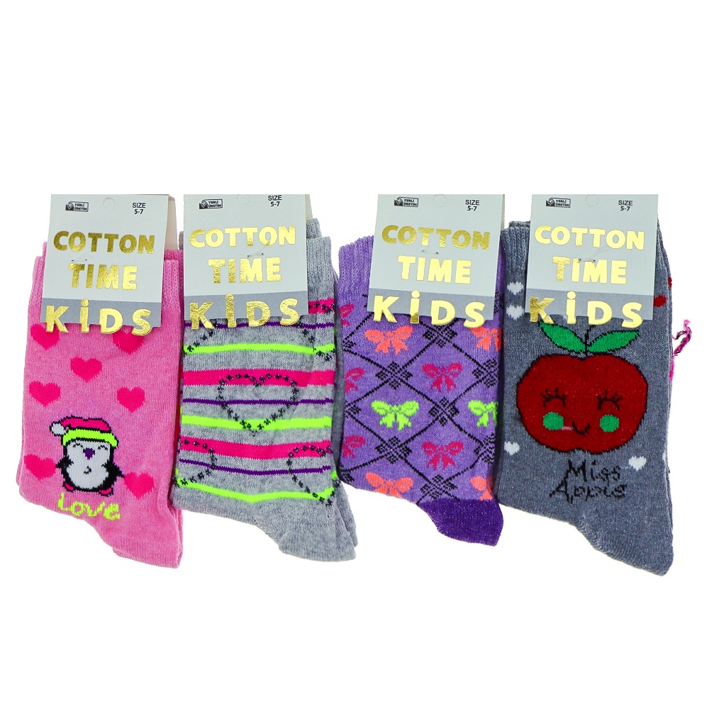 Cotton Tıme Kıds Kız Çocuk Soket Çorap - Karışık Renk - 5-7 YAŞ