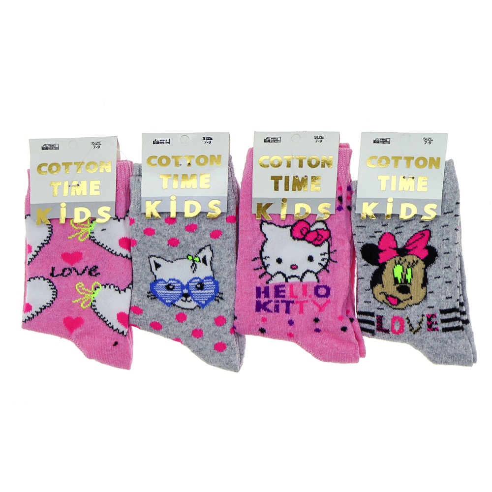 Cotton Tıme Kıds Kız Çocuk Soket Çorap - Karışık Renk - 5-7 YAŞ