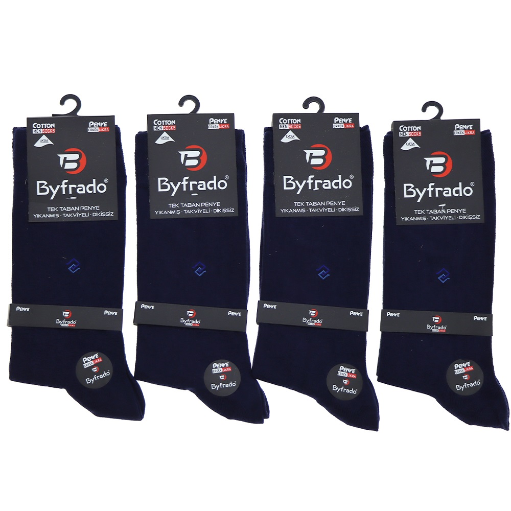 By Frado 2260 Erkek Penye Likralı Dikişsiz Desenli Yıkanmış Tek Taban Soket Çorap - Füme - PAKET İÇİ TEK RENK