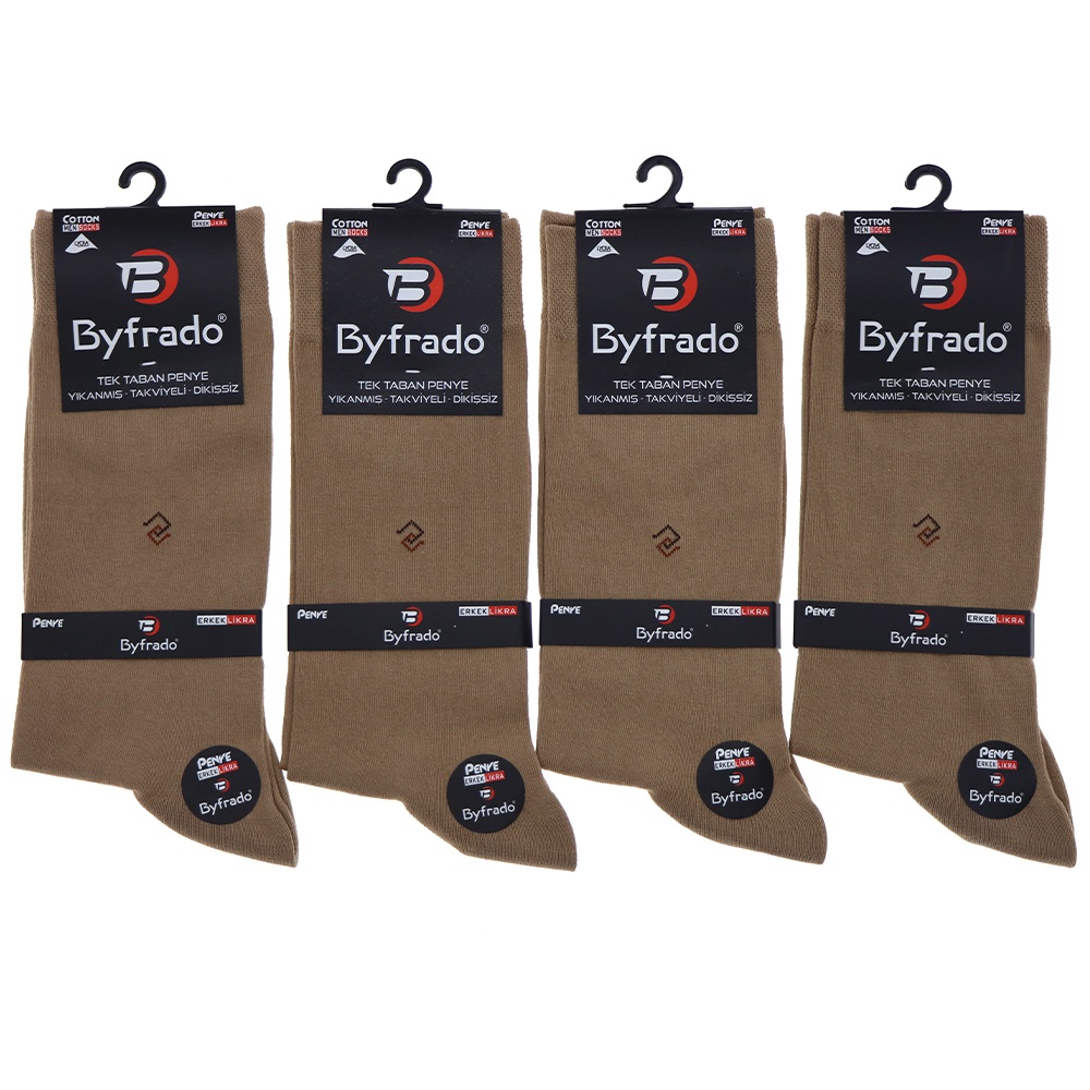 By Frado 2260 Erkek Penye Likralı Dikişsiz Desenli Yıkanmış Tek Taban Soket Çorap - Füme - PAKET İÇİ TEK RENK