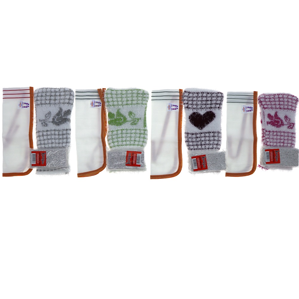 Karagöz Kese Topuk Taşlı 3 Lü Lif Banyo Seti