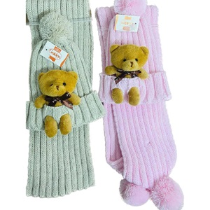 Golden 1226 Bebe Ayıcık Atkı Bere Takım 0-1 Yaş