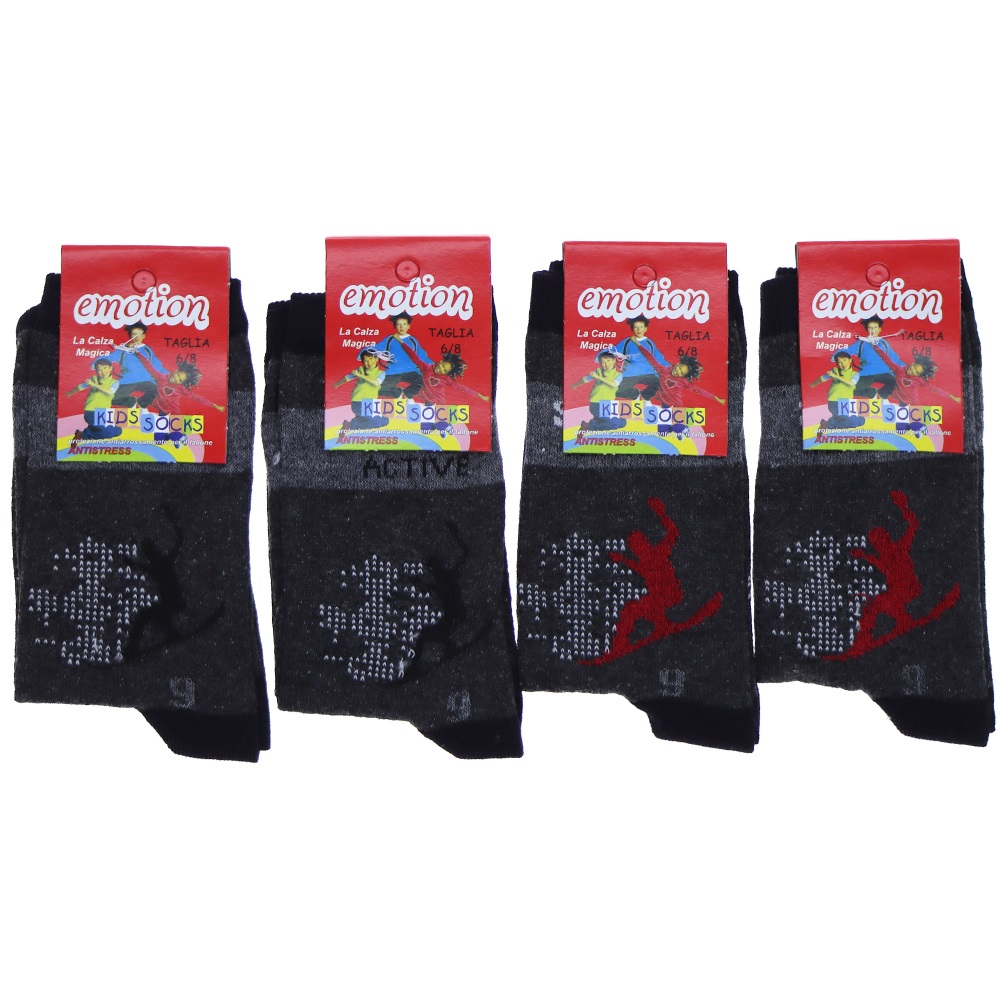 Lamazi Bavşi Erkek Çocuk Desenli Soket Çorap