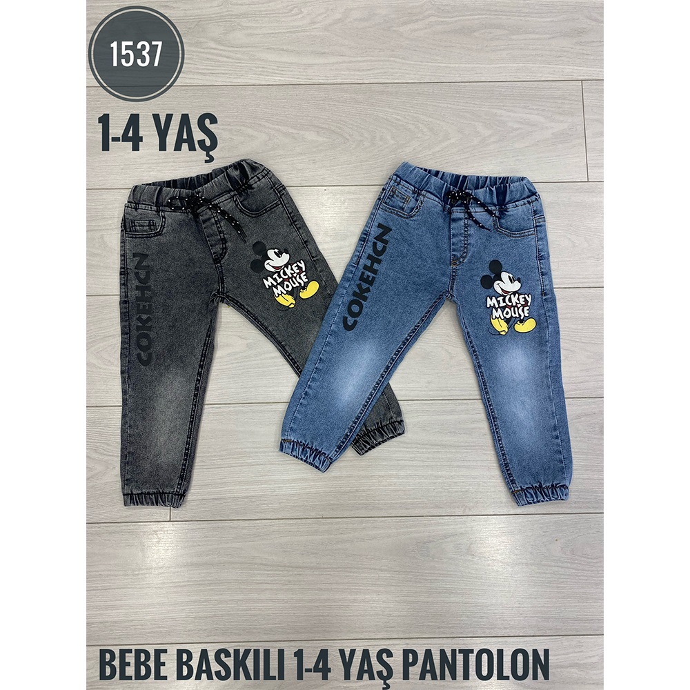 VNR 1537 Erkek Çocuk Lastikli Mıckey Baskılı Kot Pantolon 1-4 Yaş