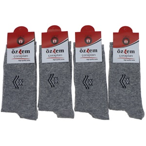 Özlem Erkek Desenli Likralı Soket Çorap