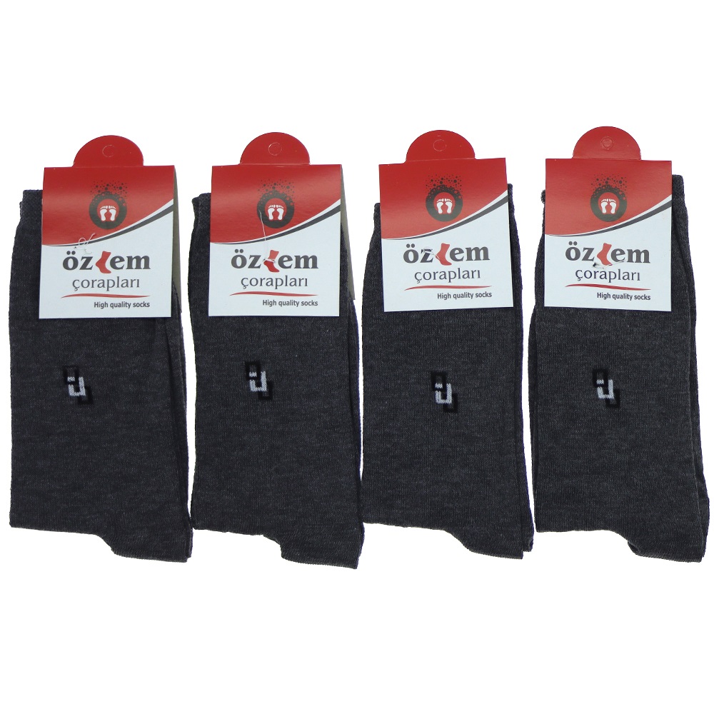 Özlem Erkek Desenli Likralı Soket Çorap