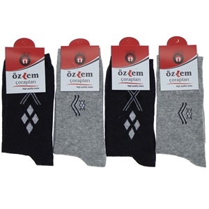 Özlem Erkek Desenli Likralı Soket Çorap