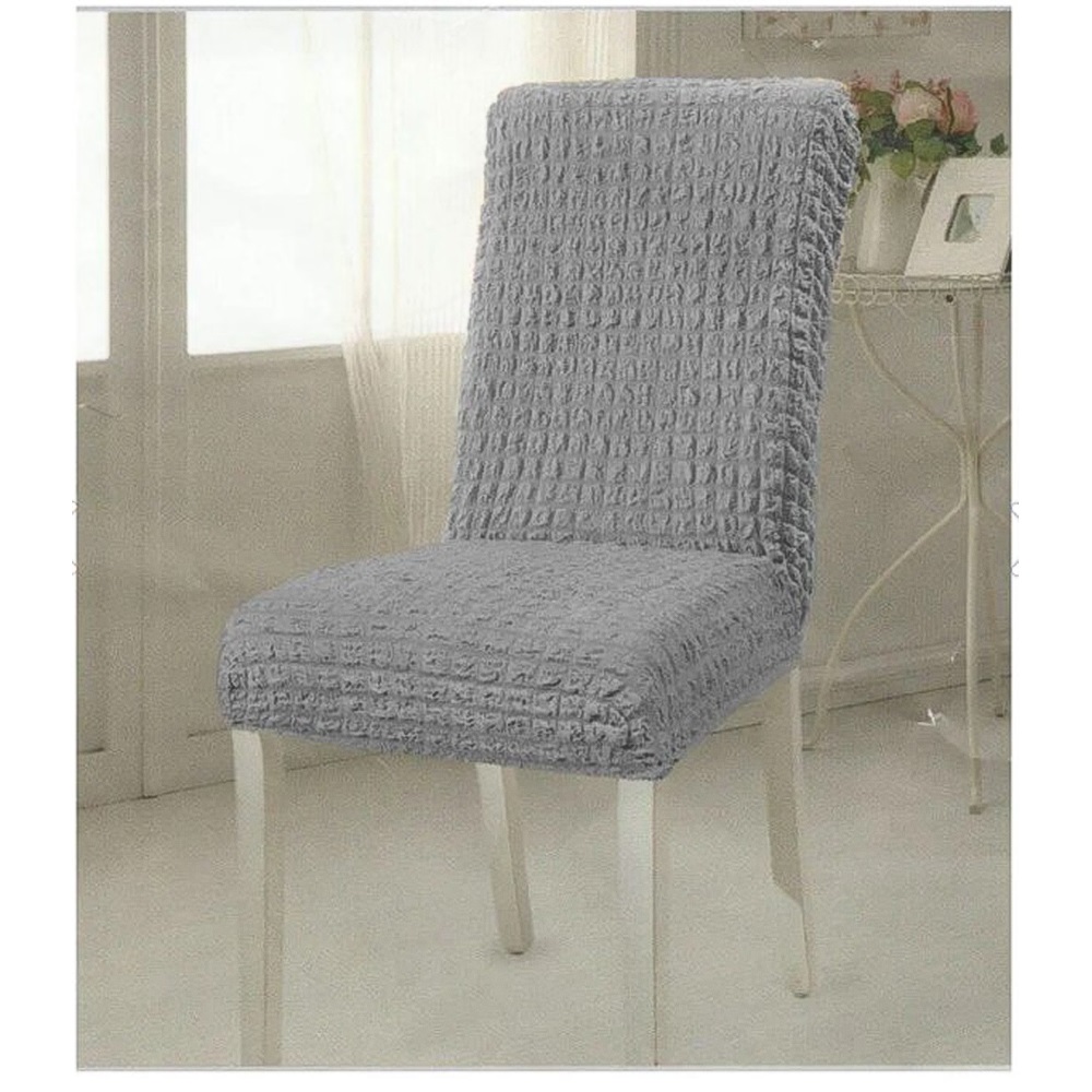 Golden Daisy Bürümcük Sandalya Örtüsü 6 Lı