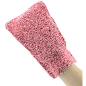 Dual Peelıng Kese Ve Sabunluk