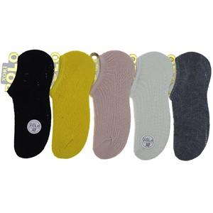 X Gri Polo B-3 Bayan 3 Lü Parfümlü File Sneakers Çorap - Karışık Renk