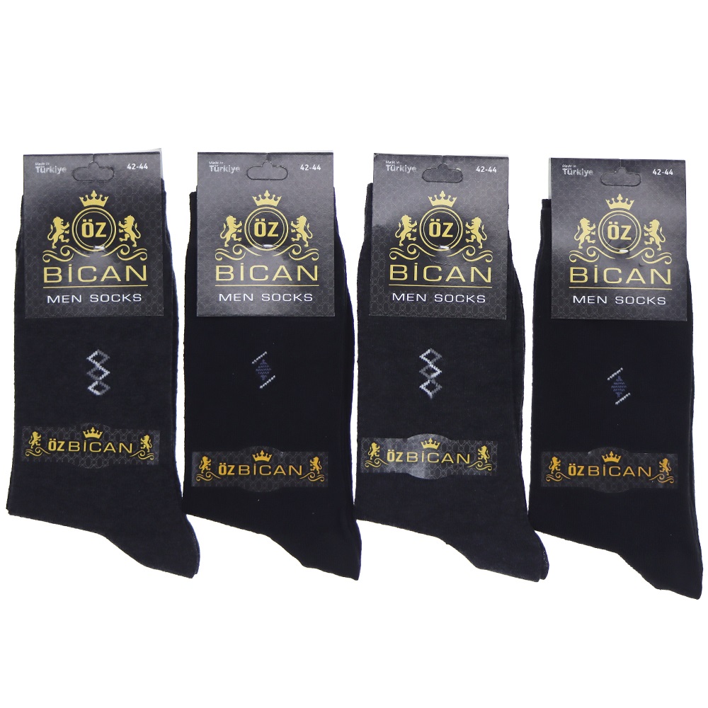 Öz Bican 0064 Erkek Likralı Desenli Soket Çorap - Karışık Renk