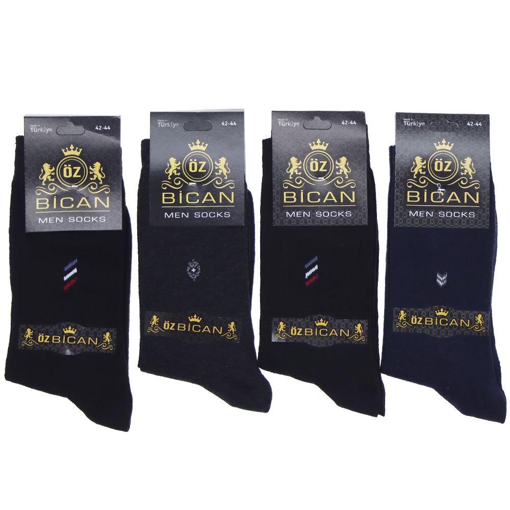 Öz Bican 0064 Erkek Likralı Desenli Soket Çorap - Karışık Renk