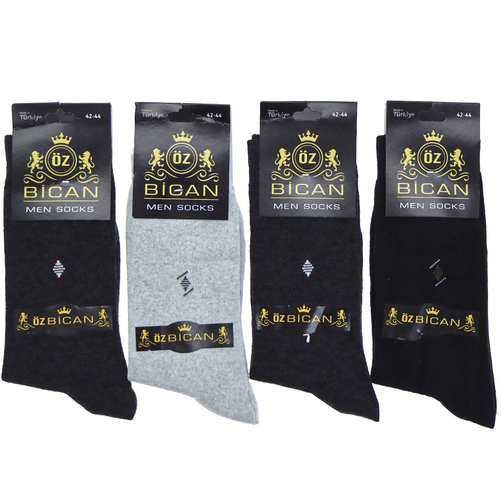 Öz Bican 0064 Erkek Likralı Desenli Soket Çorap - Karışık Renk