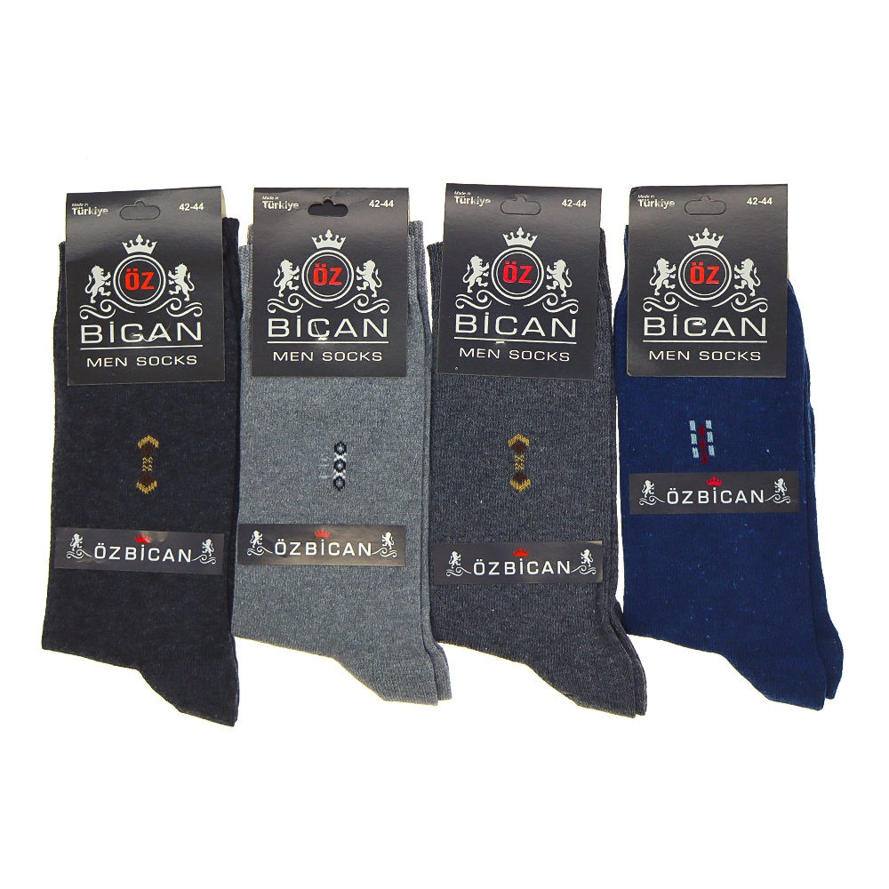 Öz Bican 0064 Erkek Likralı Desenli Soket Çorap - Karışık Renk