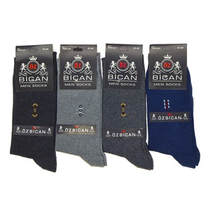 Öz Bican 0064 Erkek Likralı Desenli Soket Çorap - Karışık Renk