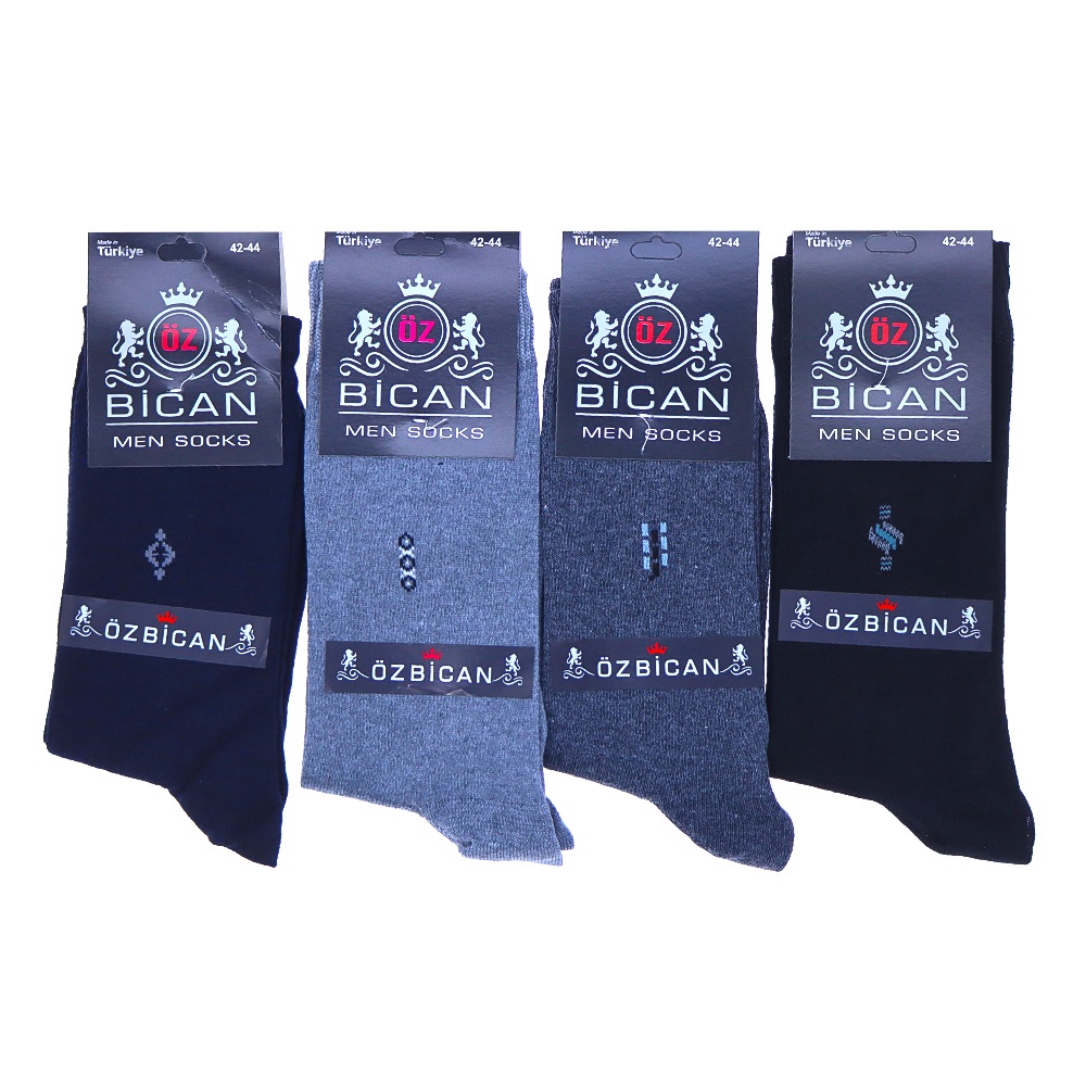 Öz Bican 0064 Erkek Likralı Desenli Soket Çorap - Karışık Renk