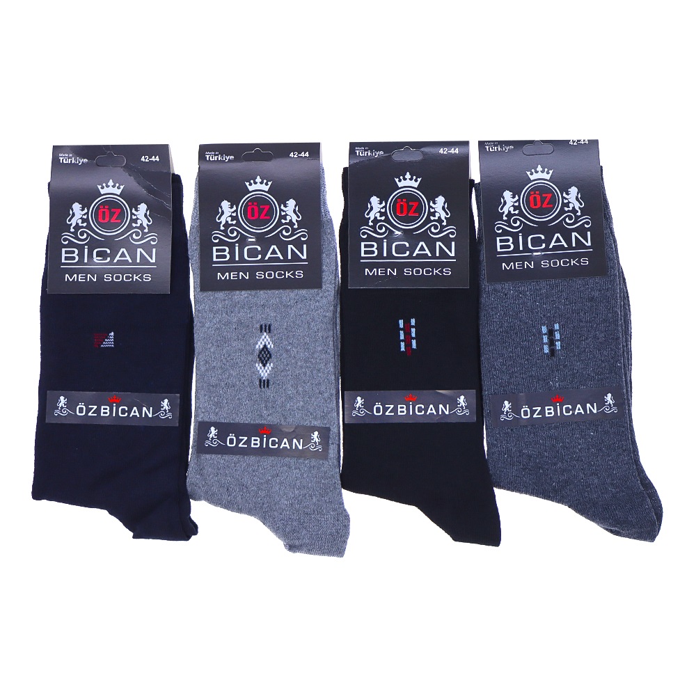 Öz Bican 0064 Erkek Likralı Desenli Soket Çorap - Karışık Renk