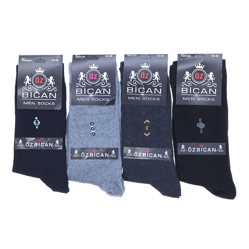 Öz Bican 0064 Erkek Likralı Desenli Soket Çorap - Karışık Renk