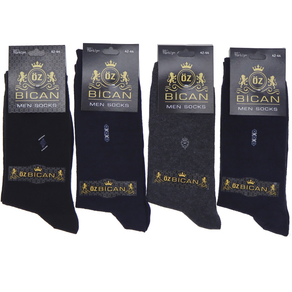 Öz Bican 0064 Erkek Likralı Desenli Soket Çorap - Karışık Renk