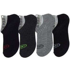 X Gri Polo E-15 Erkek Likralı 3 Lü Sneakers Çorap - Düz Karışık Renk