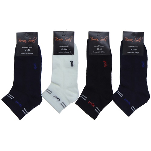 Birmen 5841 Erkek Likralı Desenli Konç Patik Çorap - Karışık Renk