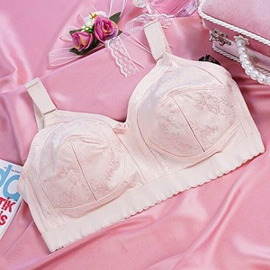 Aysemin ER 914-C Bayan Toparlayıcı Sütyen 90 -110