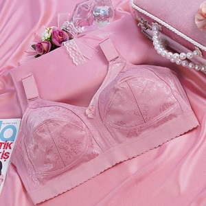 Aysemin ER 914-C Bayan Toparlayıcı Sütyen 90 -110