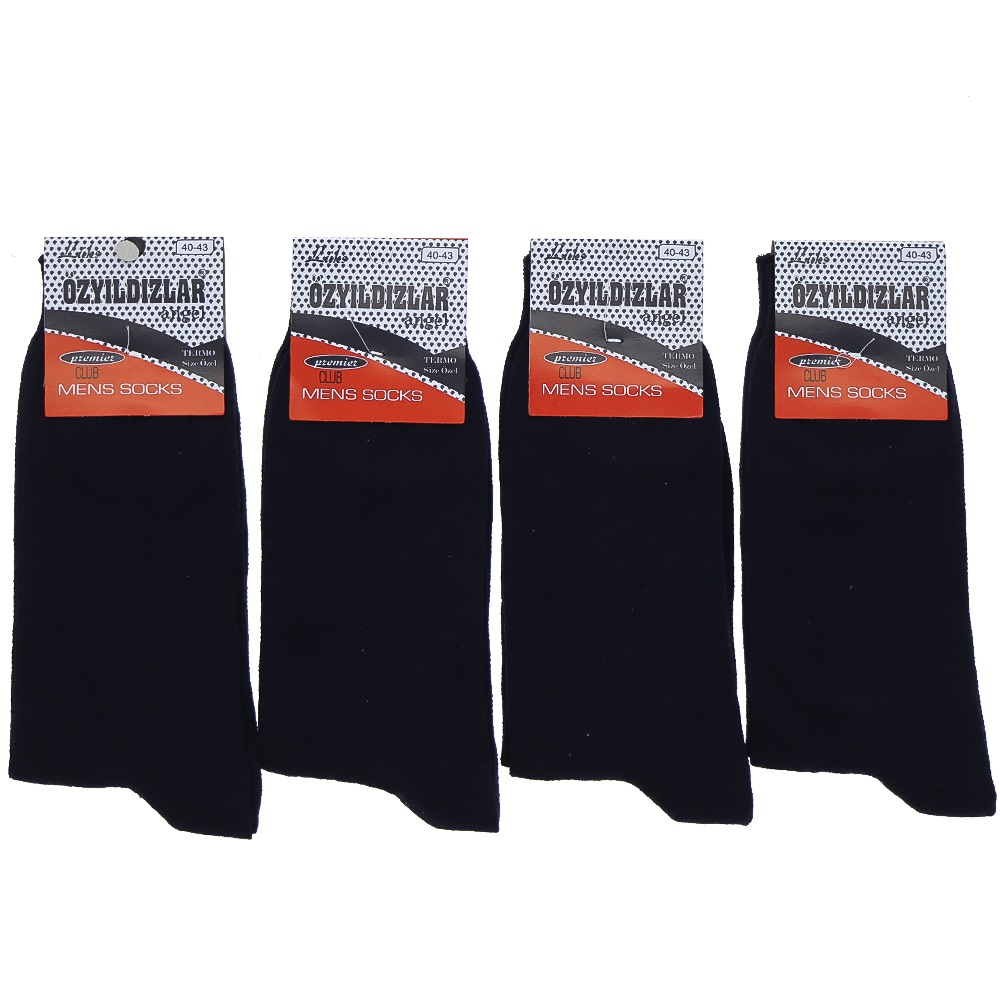 Özyıldızlar Erkek Düz Likralı Penye Soket Çorap