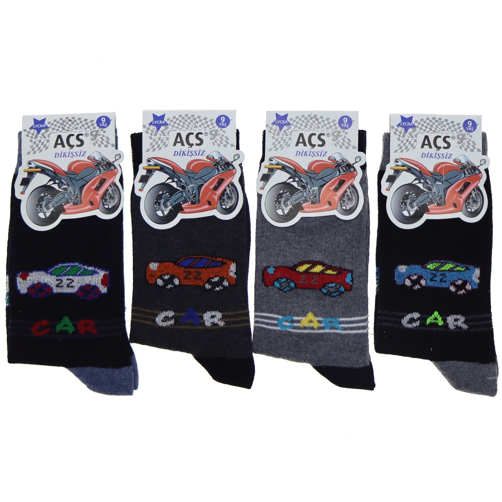 Aykutlu Açs Erkek Çocuk Likralı Desenli Dikişsiz Mevsimlik Soket Çorap