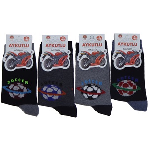 Aykutlu Açs Erkek Çocuk Likralı Desenli Dikişsiz Mevsimlik Soket Çorap