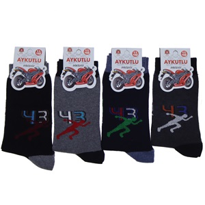 Aykutlu Açs Erkek Çocuk Likralı Desenli Dikişsiz Mevsimlik Soket Çorap