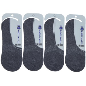 Aykutlu Erkek Likralı Dikişsiz Mevsimlik Sneaker Çorap