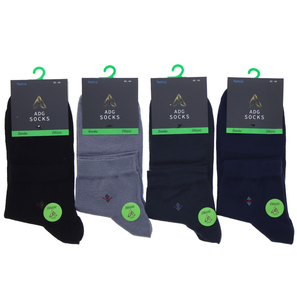 Adg 0017 Erkek Bambu Dikişsiz Likralı Yarım Konç Patik Çorap