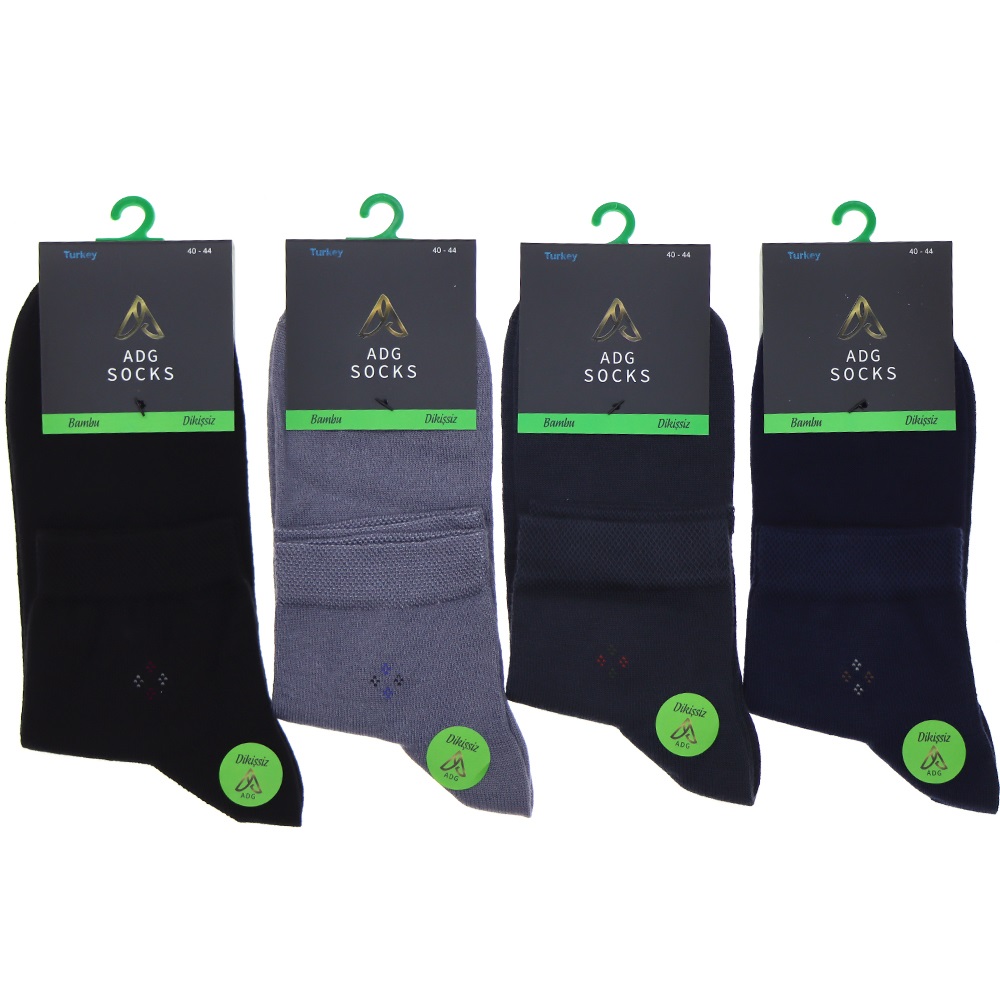 Adg 0017 Erkek Bambu Dikişsiz Likralı Yarım Konç Patik Çorap