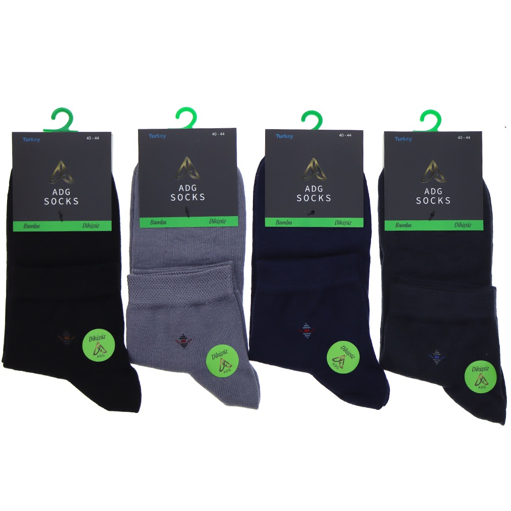 Adg 0017 Erkek Bambu Dikişsiz Likralı Yarım Konç Patik Çorap