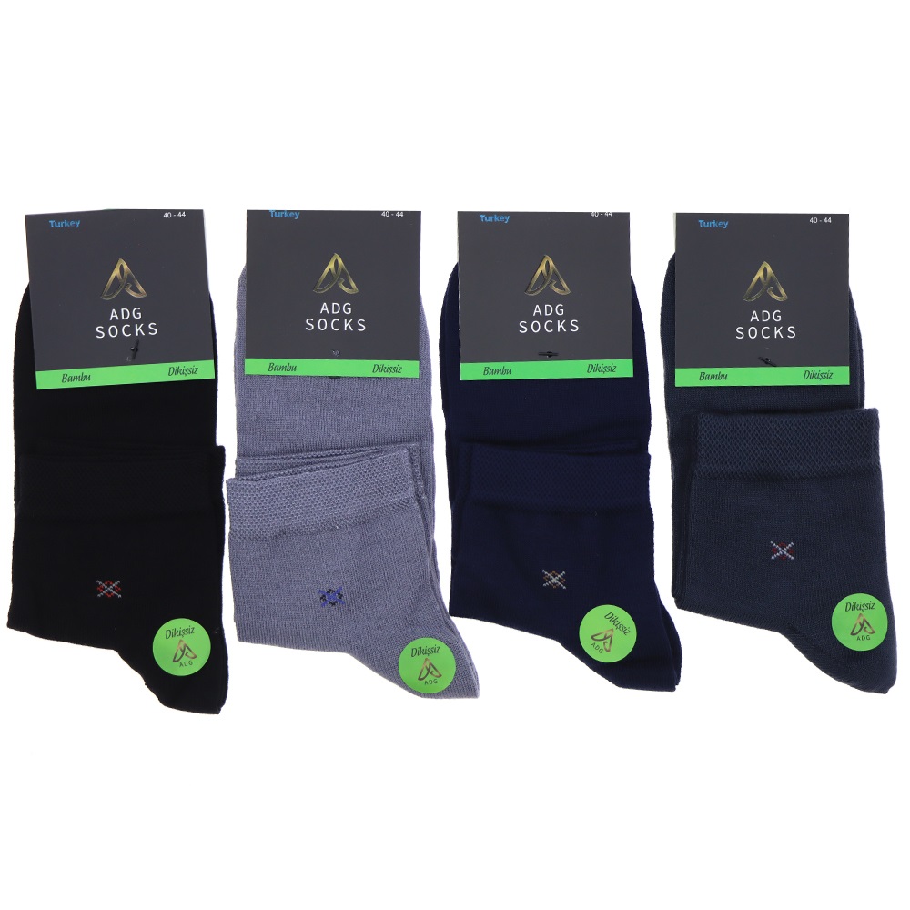 Adg 0017 Erkek Bambu Dikişsiz Likralı Yarım Konç Patik Çorap